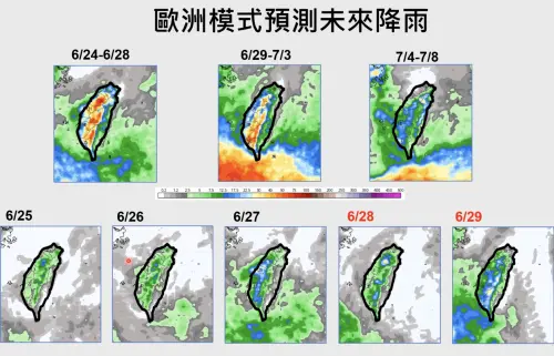 水氣偏多的情況下,近期台灣的午後雷雨明顯。(圖/賈新興提供) ▲水氣偏多的情況下,近期台灣的午後雷雨明顯。(圖/賈新興提供)