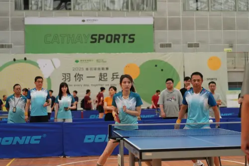 ▲國泰世華銀行2025年桌羽球賽，不少桌羽球選手努力練習，希望能以最好的狀態上場與對手切磋球技。（圖／國泰世華銀行提供）