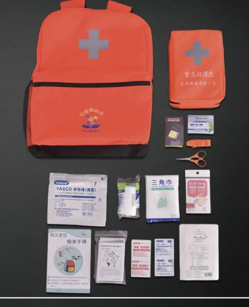 搶救花蓮王？縣府敏感時刻大撒幣發避難包　疑中國製內容物竟冒煙
