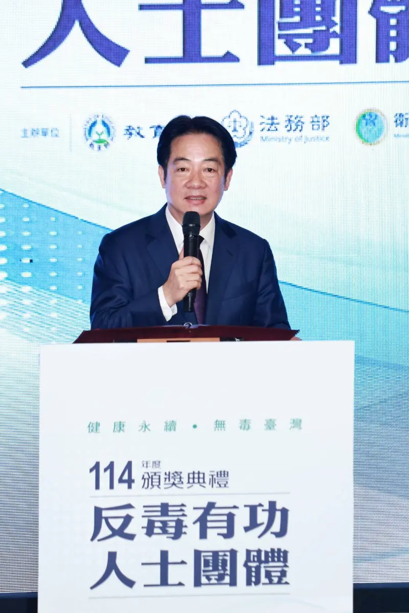 ▲賴清德上午出席「114年度反毒有功人士、團體頒獎典禮」。（圖／記者吳翊緁攝，2025.06.24）
