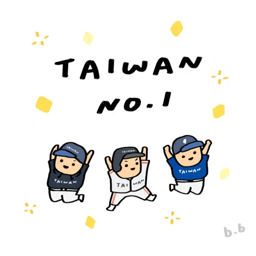 ▲插畫家BB的作品「Team Taiwan !台灣尚勇」廣為人知。（圖／翻攝中職會長蔡其昌臉書，2025.06.24）