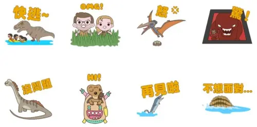 ▲LINE免費貼圖「侏羅紀世界:重生」。(圖/取自LINE) ▲LINE免費貼圖「侏羅紀世界:重生」。(圖/取自LINE)