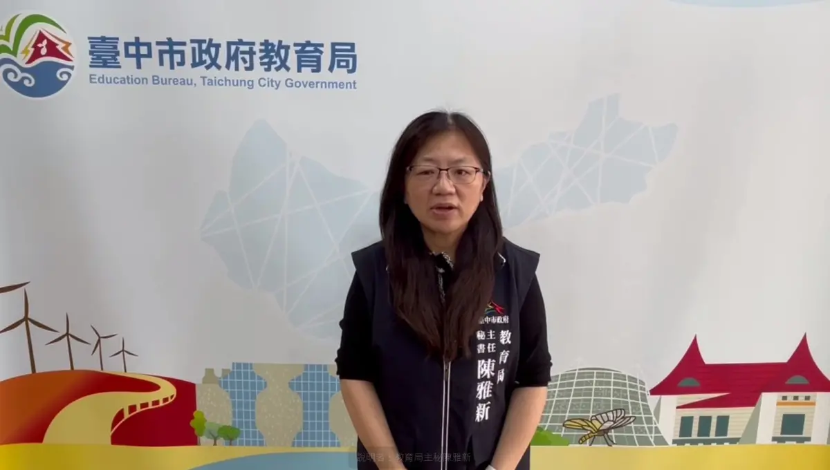 ▲台中市教育局主秘陳雅新表示，將督促學校加強科展參展師生的學術倫理及研究知能。（圖／台中市政府提供，2025.06.24）