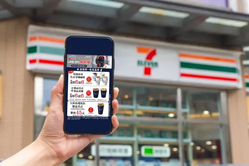 ▲7-11CITY系列於6月25日正式於LINE禮物打造品牌旗艦館，咖啡寄杯買6送6。（圖／7-11提供）