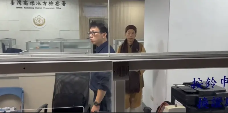 ▲與林岱樺交好的通法寺住持釋煌智，遭背信罪與公益侵占罪起訴，他在接押庭上承諾不再碰政治，獲准80萬元交保。（圖／翻攝畫面，2025.02.21）