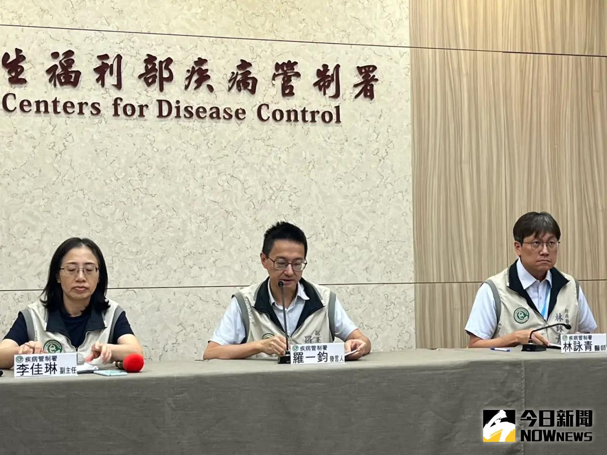▲疾管署說明，國內新增2例屈公病個案。（圖／記者張乃文攝）