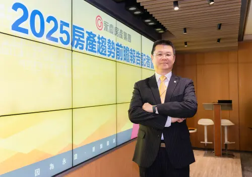 ▲永慶房產集團業務總經理葉凌棋指出，2025年預售屋與中古屋價差幅度發現，台中價差逾七成最多。（圖／永慶房屋提供）