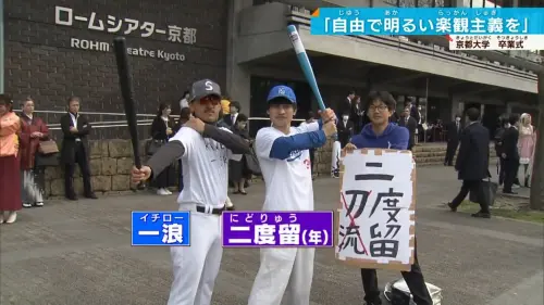 ▲傳奇球星鈴木一朗,身旁站著「二刀留級」。(圖/大阪NEWS) ▲傳奇球星鈴木一朗,身旁站著「二刀留級」。(圖/大阪NEWS)