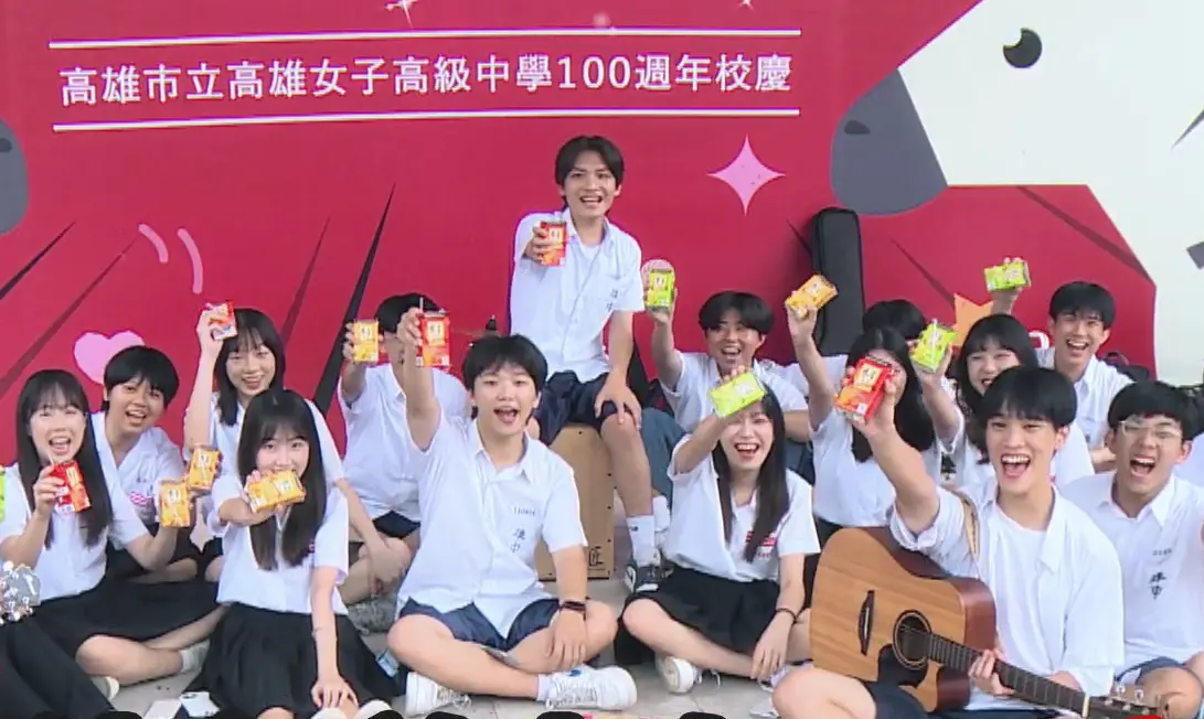 ▲最熟悉的麥香，陪著大家一起細數校園生活中「最青春的幾件事」。（圖／擷取自影片）