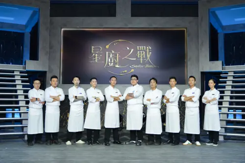 ▲星級大廚請來10位名廚跟藝人們一起組隊競賽。（圖／三立提供）