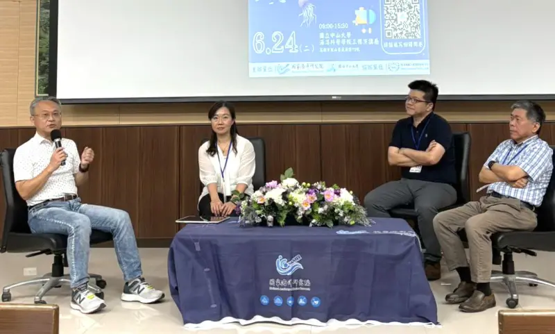 ▲海洋委員會國家海洋研究院舉辦水下遙控無人載具人才培育論壇，由副院長翁健二(左1)主持。(圖／國家海洋研究院提供)