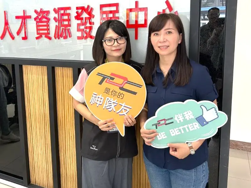 ▲勞動部勞動力發展署高屏澎東分署人才資源發展中心開辦服務與職能提升課程。(圖／勞動部高屏澎東分署提供)