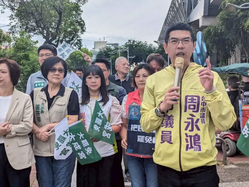 ▲周永鴻質疑盧秀燕史觀立場　籲明確表態台灣主權觀點（圖／周永鴻臉書）