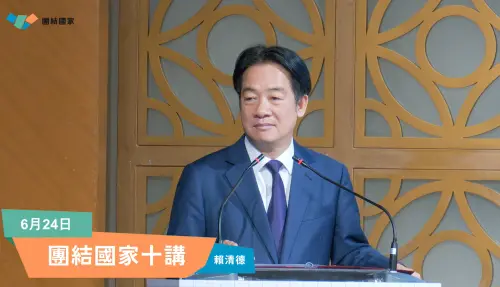 賴清德口誤「蔣渭水成時空旅人」　國民黨轟：糟蹋民主前輩
