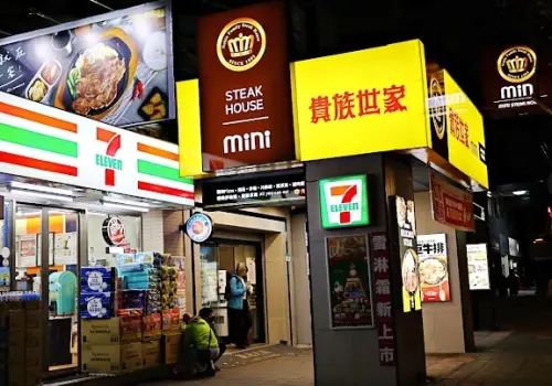 ▲貴族世家Mini去年11月新品牌落成,成為孫東寶、我家牛排一般店的勁敵,目前全台有6間分店。(圖/貴族世家官網) ▲貴族世家Mini去年11月新品牌落成,成為孫東寶、我家牛排一般店的勁敵,目前全台有6間分店。(圖/貴族世家官網)