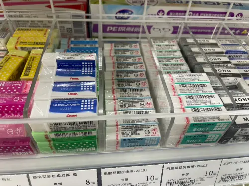 ▲橡皮擦（圖／記者陳雅雲攝）