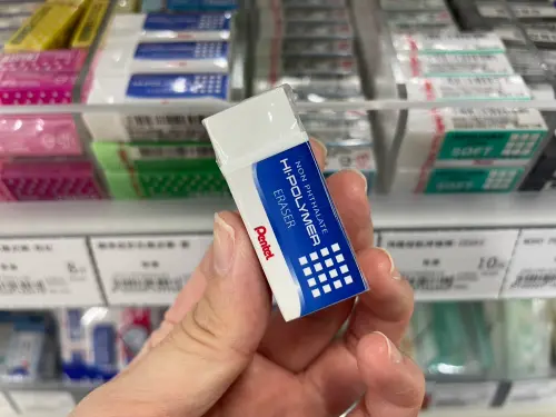 ▲橡皮擦（圖／記者陳雅雲攝）