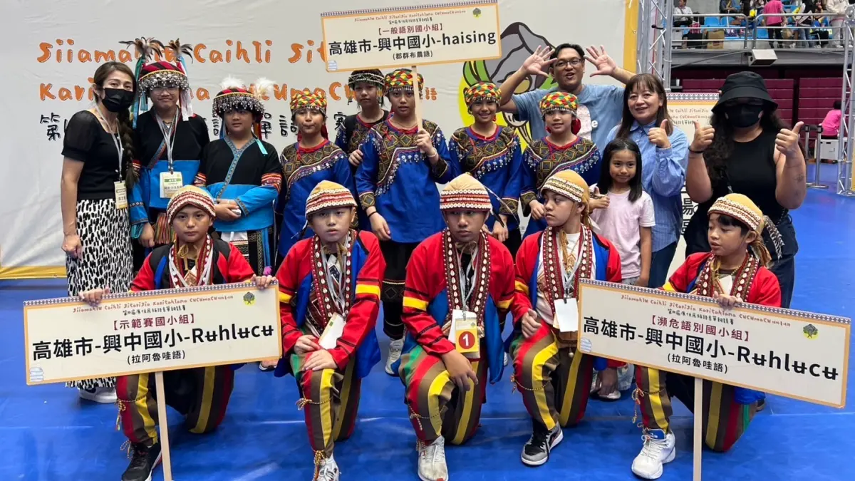 ▲第十屆「原住民族語單詞競賽決賽」高雄市合計奪得3金、1銀、1銅。（圖／高市府原民會提供）