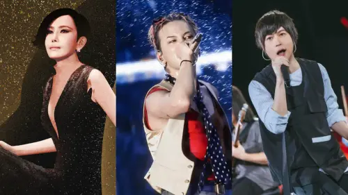 G-DRAGON,7月演唱會,全台演唱會,暑假演唱會,江蕙