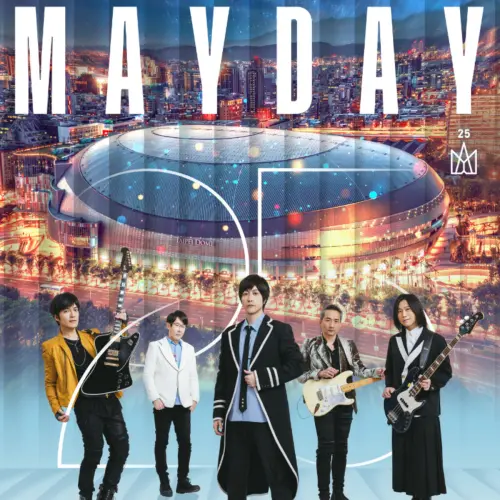 (圖/Klook) ▲五月天。(圖/Klook)