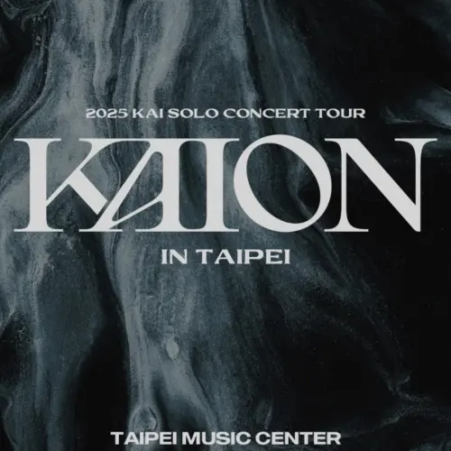 ▲EXO KAI。(圖/Klook) ▲EXO KAI。(圖/Klook)