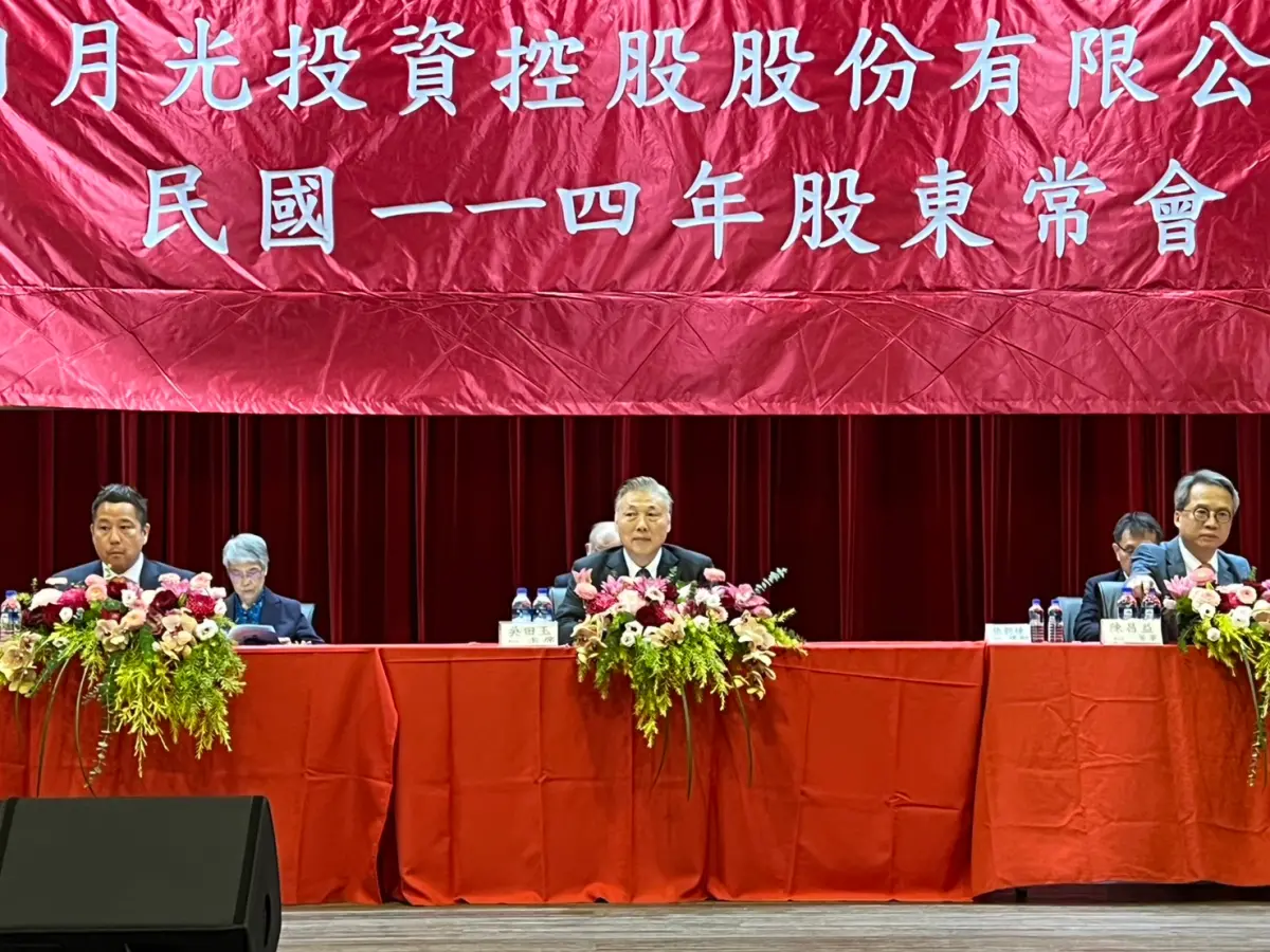 ▲日月光今日舉行股東會。（圖╱記者林汪靜攝）