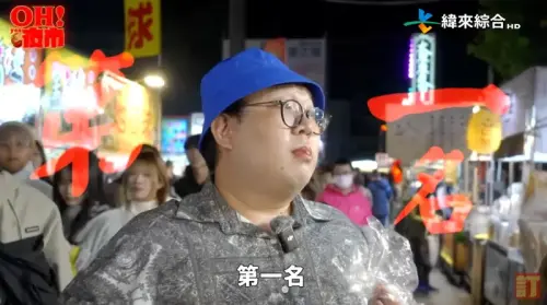 ▲娘娘親自到大東東夜市品嚐小吃，稱讚並大推許多家攤商。（圖／翻攝夜市王YT）