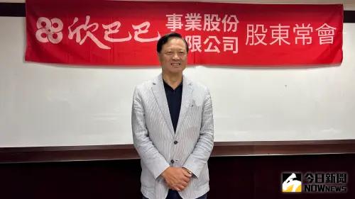 ▲欣巴巴事業董事長黃烱輝指出，欣巴巴憑藉對市場趨勢的敏銳判斷與穩健推案節奏，繳出營收、獲利、毛利皆創新高的成績單，展現連續四年穩步成長的企業韌性。（圖／記者陳美嘉攝，2025.06.25）