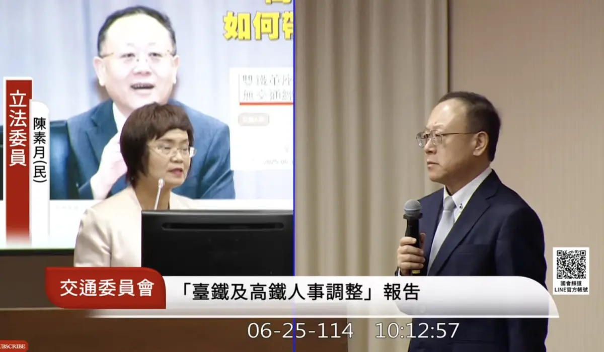 ▲高鐵董事長史哲今（25）日首度赴立法院備質詢。（圖／翻攝自國會頻道）