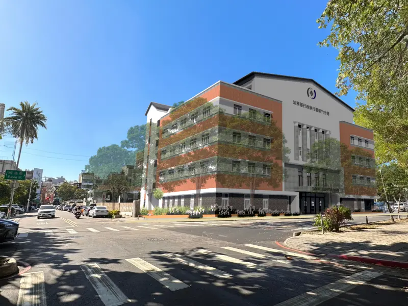 ▲法務部行政執行署新竹分署辦公廳舍新建工程今（25）動土，總樓地板面積逾2500坪、造價6.16億元，預計2028年4月完工。圖為完工模擬畫面。（圖／國土管理署提供）
