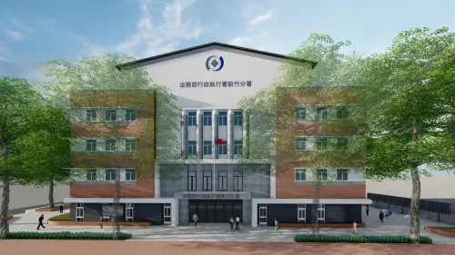 ▲行政執行署新竹分署辦公廳舍工程總樓地板面積超過2500坪，為獨立的辦公大樓。圖為完工模擬圖。（圖／國土署提供）