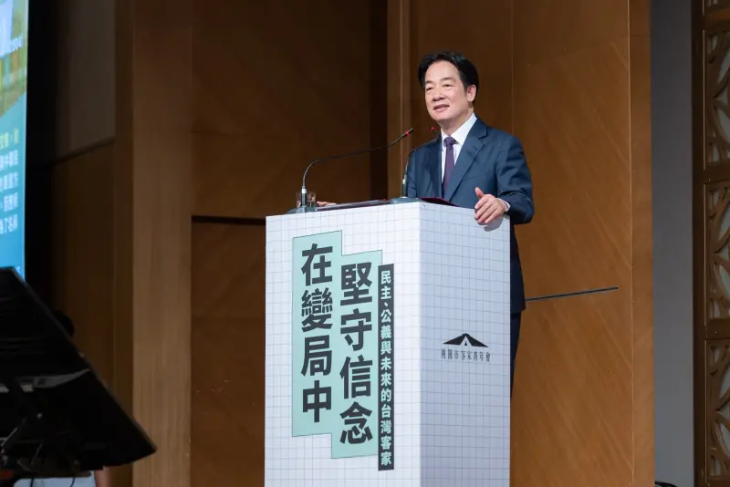 ▲總統賴清德「團結十講」24日赴桃園提及用民主淬鍊出國家團結的力量,要透過選舉罷免「打掉雜質」,引發熱議。(圖/翻攝賴清德臉書)