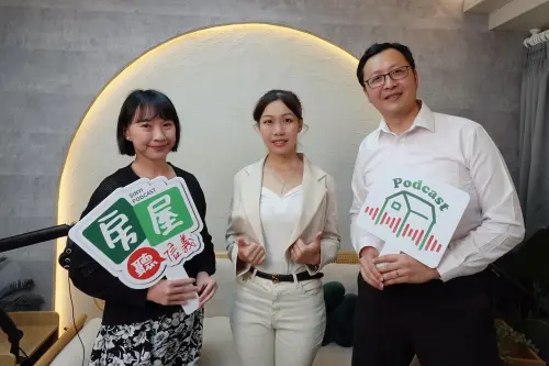 ▲信義房屋《房屋聽信義》Podcast邀請信義全球資產經理林建勛(右)與信義房屋石牌明德店專員余佳臻(中)談輝達落腳北士科的影響。(圖/信義房屋提供) ▲信義房屋《房屋聽信義》Podcast邀請信義全球資產經理林建勛(右)與信義房屋石牌明德店專員余佳臻(中)談輝達落腳北士科的影響。(圖/信義房屋提供)