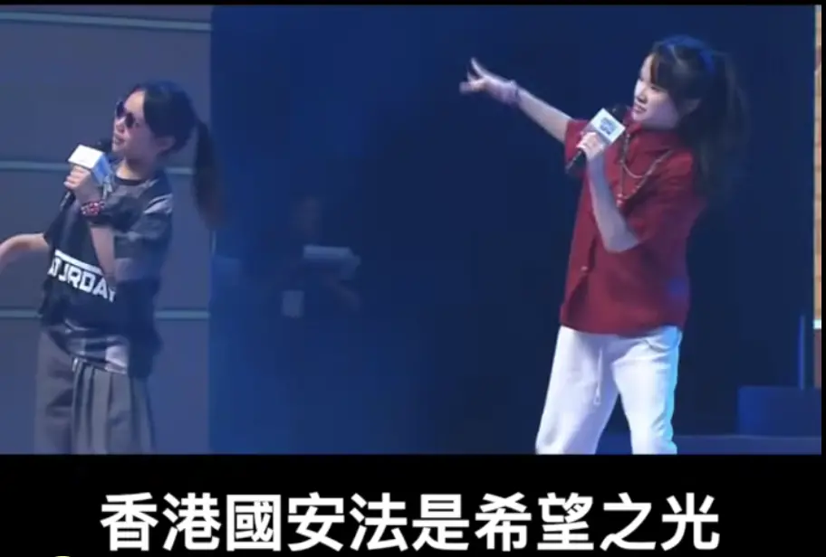 ▲港版國安法實施5週年論壇安排香港學生用RAP歌頌港版國安法，引發外界熱議。（圖／擷取自臉書粉專「ReNews」）