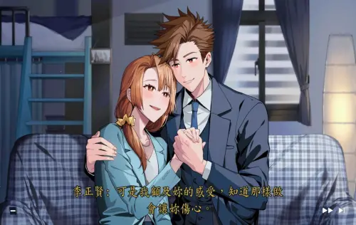 ▲《台灣霹靂火》（如圖）化身遊戲！不只有經典嘴砲對決　還可跟角色戀愛。（圖／三立提供）