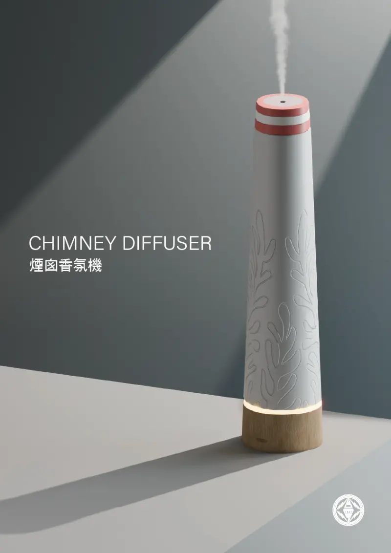 ▲「創意品設計類」第一名為復興商工廣告設計科何君薇、楊景鈞、俞宣存、謝承廷、陳柏瀚共同創作的「煙囪香氛機」。(圖/台電提供)