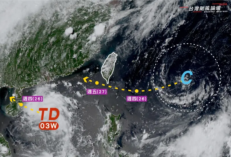 ▲目前在琉球東南方海面，有一個高空冷心低壓正逐漸靠近台灣。（圖／取自「台灣颱風論壇｜天氣特急 」粉專）