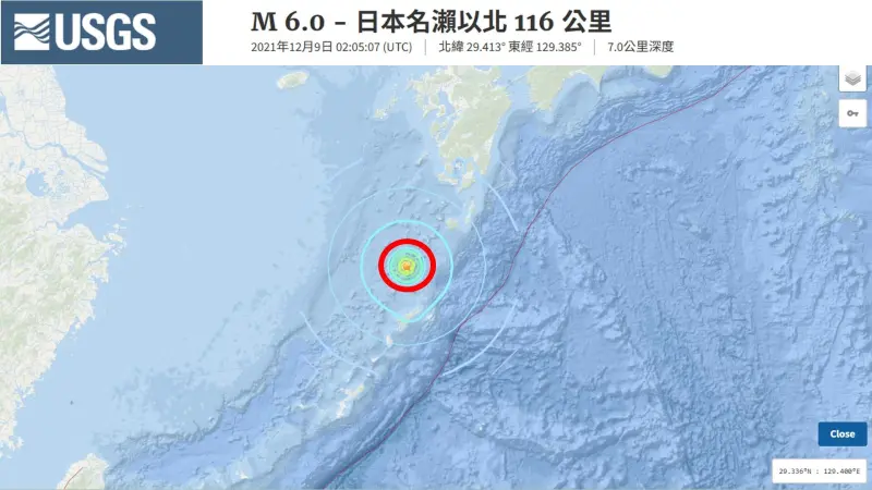 ▲日本鹿兒島吐噶喇群島近5天已經發生超過400次地震，網路流傳「吐噶喇法則」，就是當吐噶喇頻繁地震後的數日內，日本其他地區就會發生大地震。（圖／郭鎧紋提供）