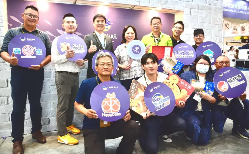 ▲高雄市政府海洋局參與台北國際食品展活動，並邀集高雄地區水產業者設櫃展售高雄海味，以行銷高雄優質水產品。(圖／高雄市政府海洋局提供)