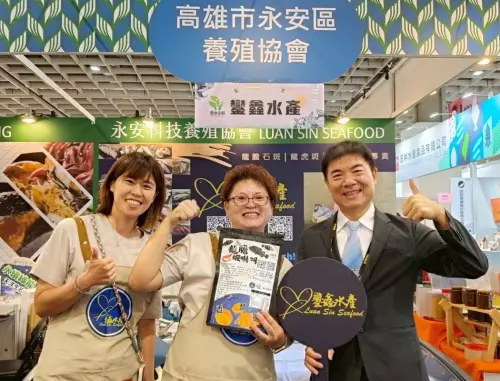 ▲高雄地區水產業者參與台北國際食品展活動，推出高雄海味，以行銷高雄優質水產品。(圖／高雄市政府海洋局提供)