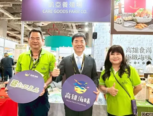 ▲高雄地區水產業者參與台北國際食品展活動，推出高雄海味，以行銷高雄優質水產品。(圖／高雄市政府海洋局提供)