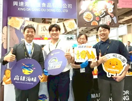 ▲高雄地區水產業者參與台北國際食品展活動，推出高雄海味。(圖／高雄市政府海洋局提供)