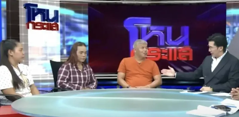 ▲遭到假「皇室千金」詐騙2200萬泰銖的泰國企業家，現身節目分享悲慘遭遇。（圖／翻攝自The Thaiger）