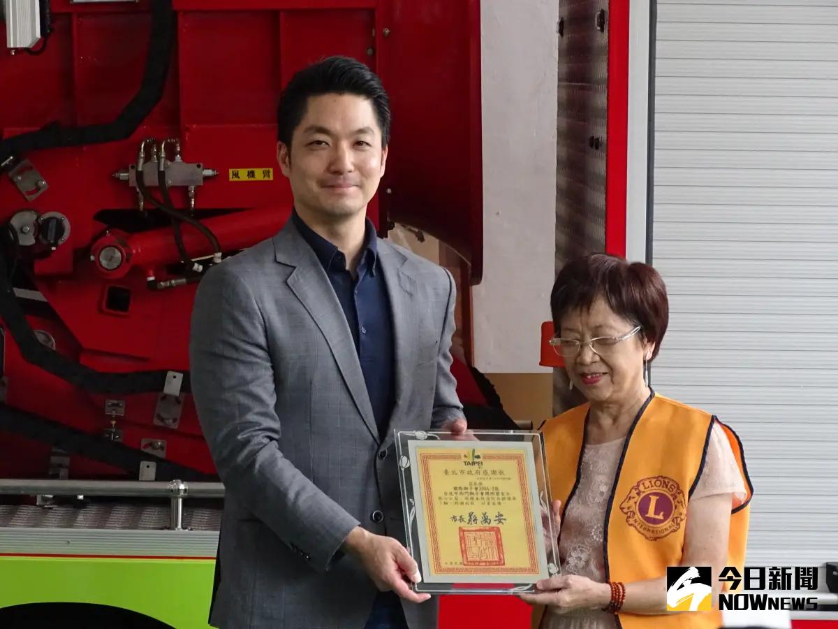 ▲台北市長蔣萬安出席國際獅子會 300A-2區台北市西門獅子會捐贈北市消防局多功能排煙車捐贈典禮。（圖／記者呂炯昌攝，2025,06.26）