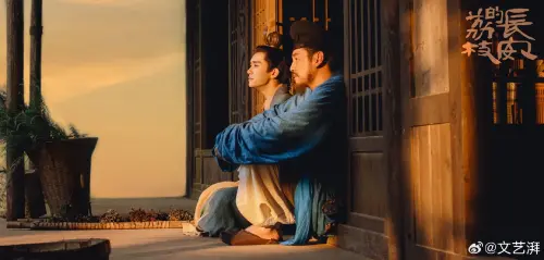 ▲易烊千璽（左）驚喜客串《長安的荔枝》引來話題。（圖／翻攝自微博）