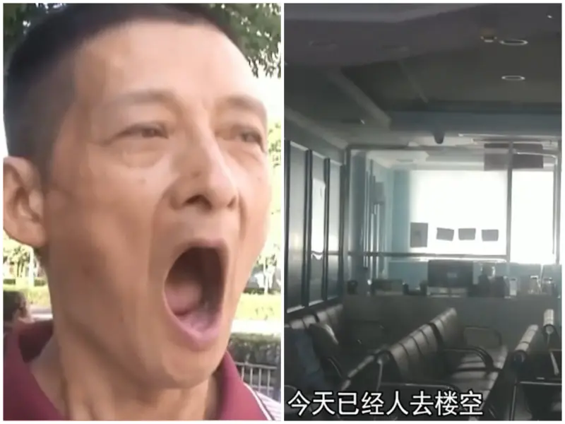 ▲中國深圳「美澳口腔」牙醫診所，近日突然人去樓空關門跑路，導致許多療程進行到一半，已經預繳全款的患者們求助無門。有一位阿伯牙齒被拔光卻還沒植上半顆，慘淪「無齒之徒」只能喝粥。（合成圖／翻攝自微博）