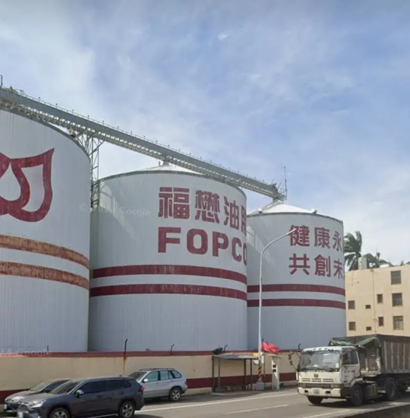 ▲老牌油脂大廠福懋油深陷經營風暴，內部鬥爭持續。（圖╱讀者提供）