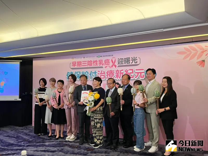 ▲早期三陰性乳癌治療突破，免疫藥物輔助治療與PARP抑制劑納健保。（圖／記者張乃文攝）