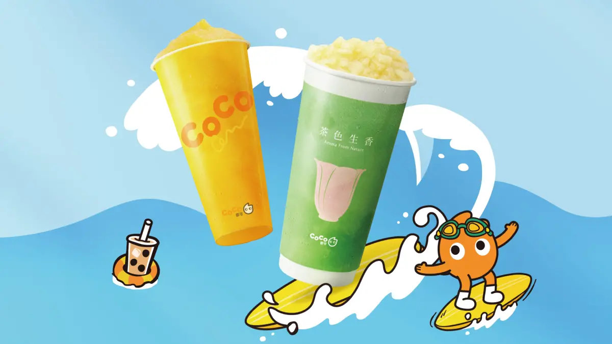 ▲CoCo都可推出飆涼活動，限時飲品破盤優惠。（圖／CoCo都可提供）