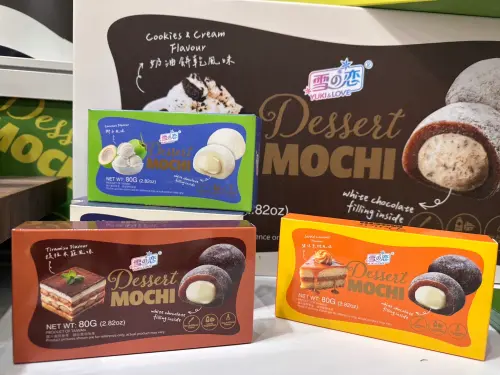 ▲結合東西方甜點於一身的「點心麻糬」，約10-15克重的小巧一口小麻糬，減少負擔。（圖／業者提供）